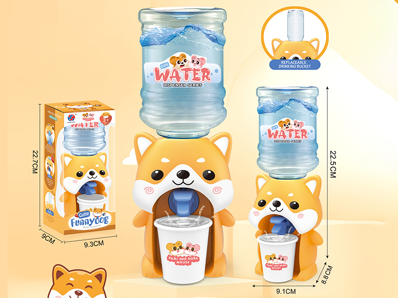 Shiba Inu Water Dispenser