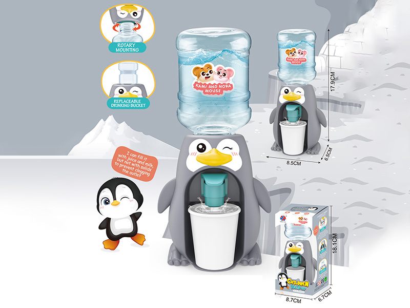 Penguin Water Dispenser