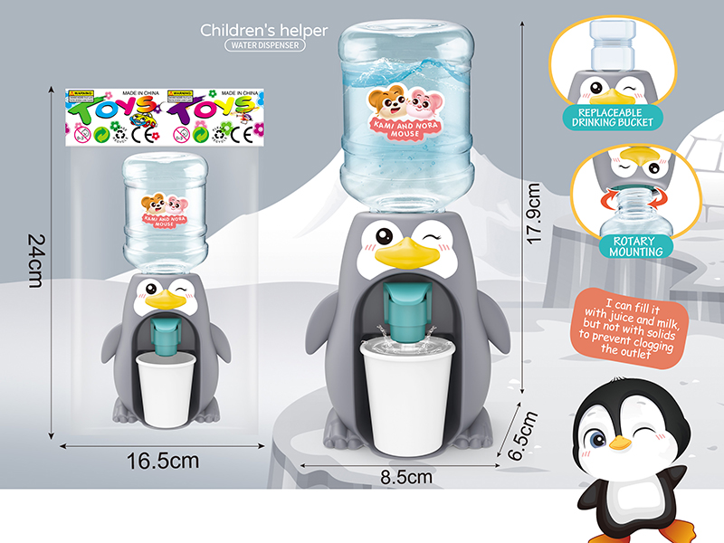 Penguin Water Dispenser