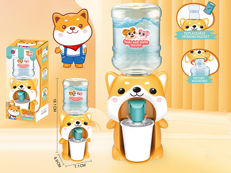 Shiba Lnu Water Dispenser