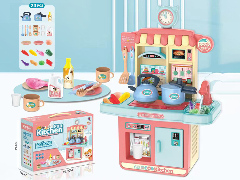 Kitchen Playhouse Set