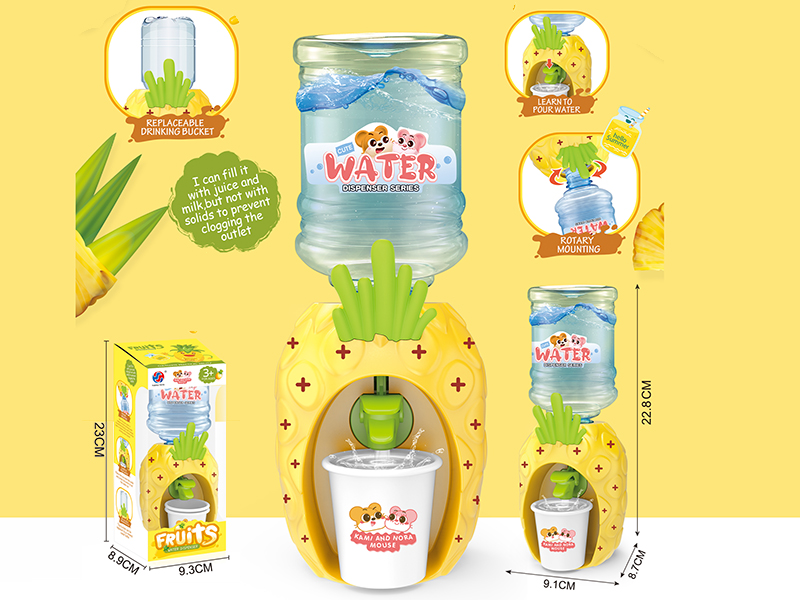 Pineapple Water Dispenser