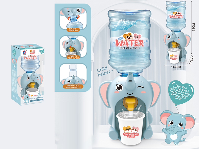 Elephant Water Dispenser