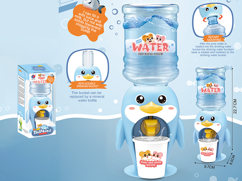 Dolphin Water Dispenser