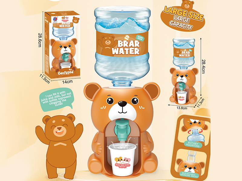 Large Size Bear Water Dispenser