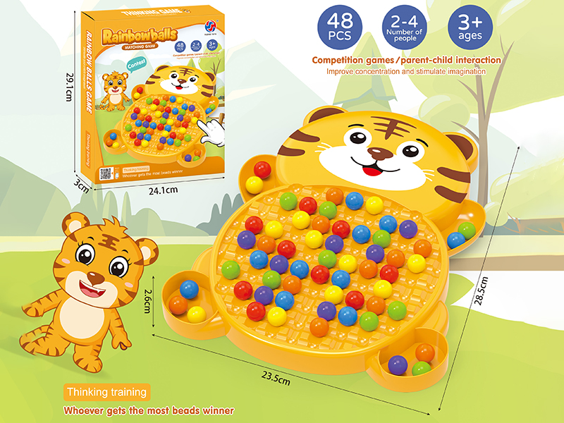 Tiger Modeling Rainbow Ball Matching Game