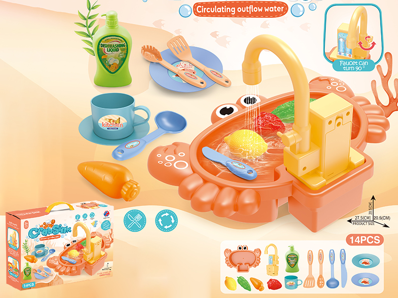 Crab Kitchen Sink