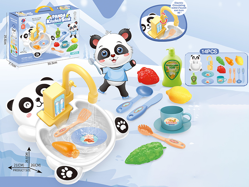 Panda Kitchen Sink