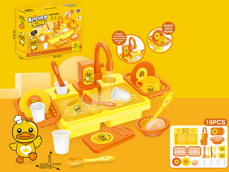 Duck Kitchen Sink