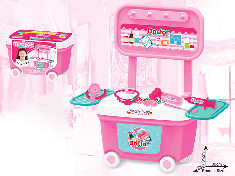 Doctor  Storage Trolley