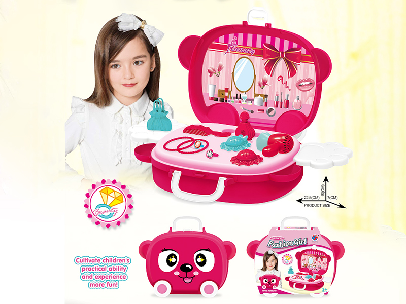 Adornment Toys Portable Suitcase