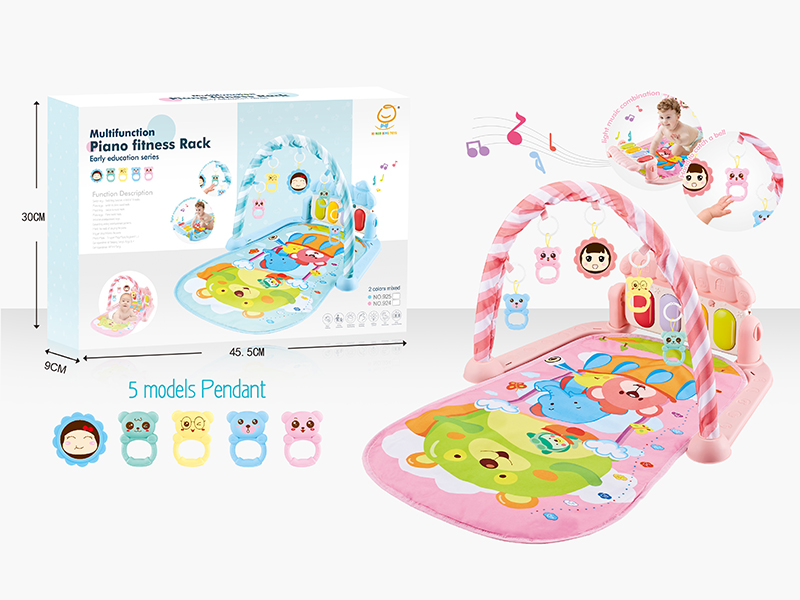 Pink Balloon Pedal Piano Fitness Blanket