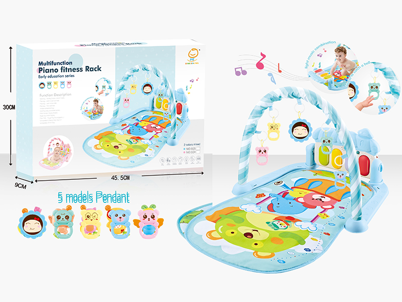 Blue Balloon Pedal Piano Fitness Blanket