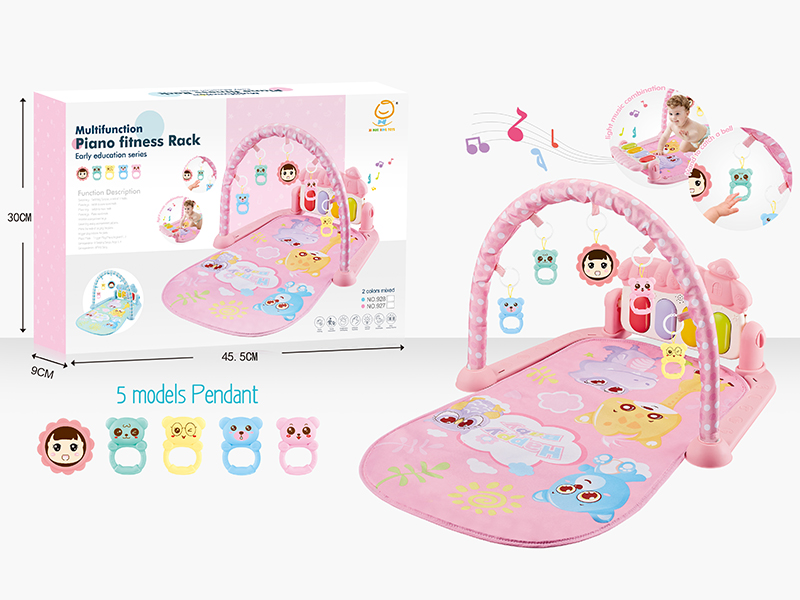 Pink Pedal Piano Fitness Blanket