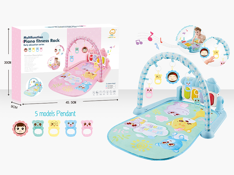 Blue Pedal Piano Fitness Blanket