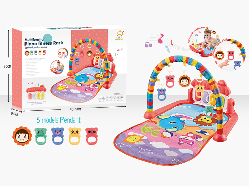 Red Pedal Piano Fitness Blanket