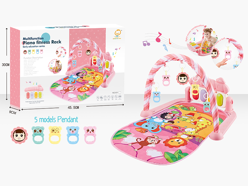 Zoo Pedal Piano Fitness Blanket