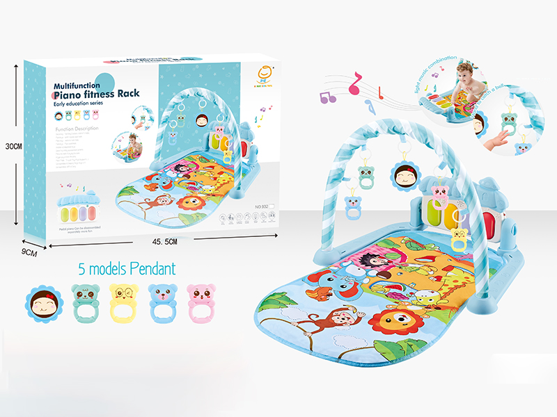 Zoo Pedal Piano Fitness Blanket