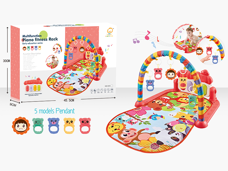 Zoo Pedal Piano Fitness Blanket (Red)