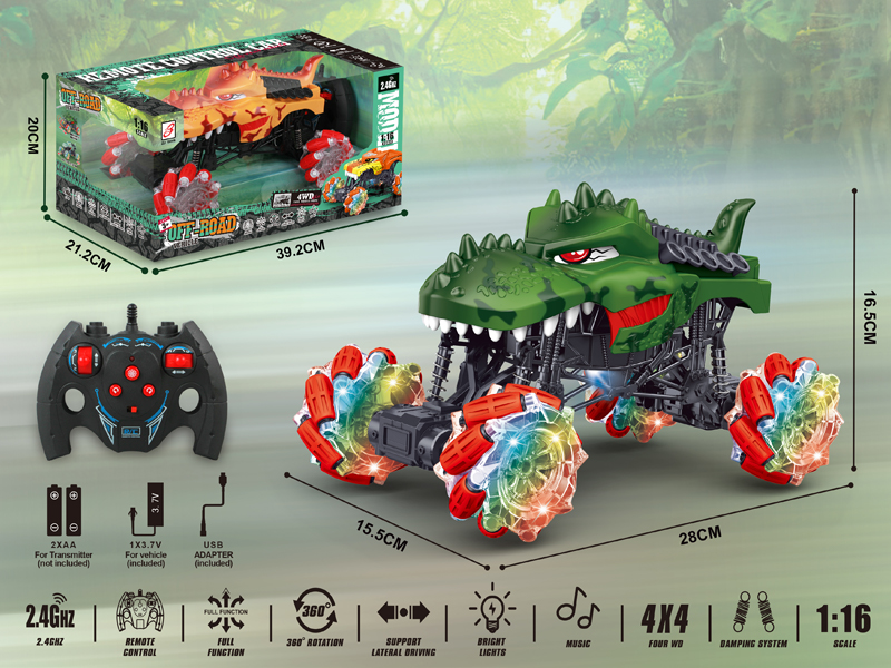 2.4G R/C Dinosaur Bigfoot Side Car With Lights And Music