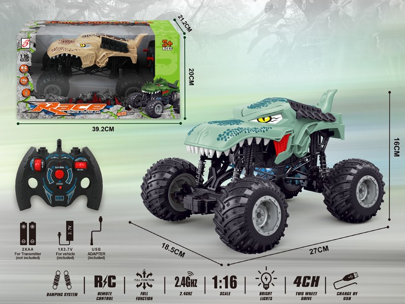 2.4G R/C Crocodile Climbing Car With Lights