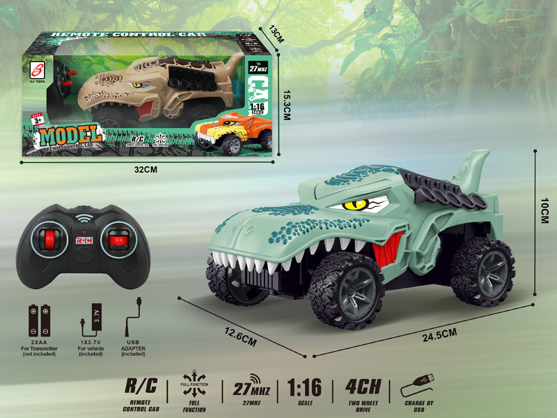 R/C 4Ch Crocodile Car