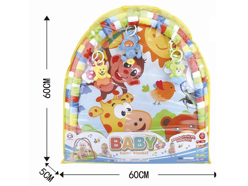 Baby Fitness Blanket