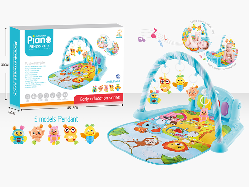 Blue Pedal Piano Fitness Blanket (Small)