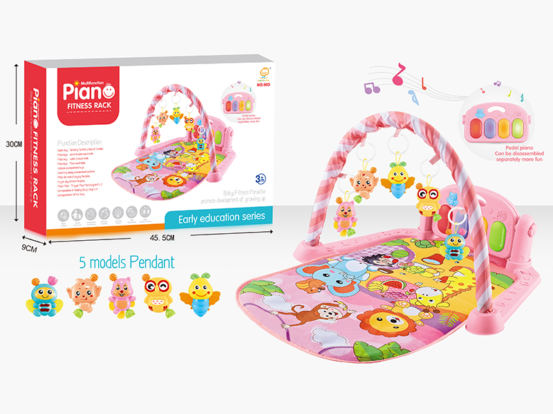 Pink Pedal Piano Fitness Blanket (Small)