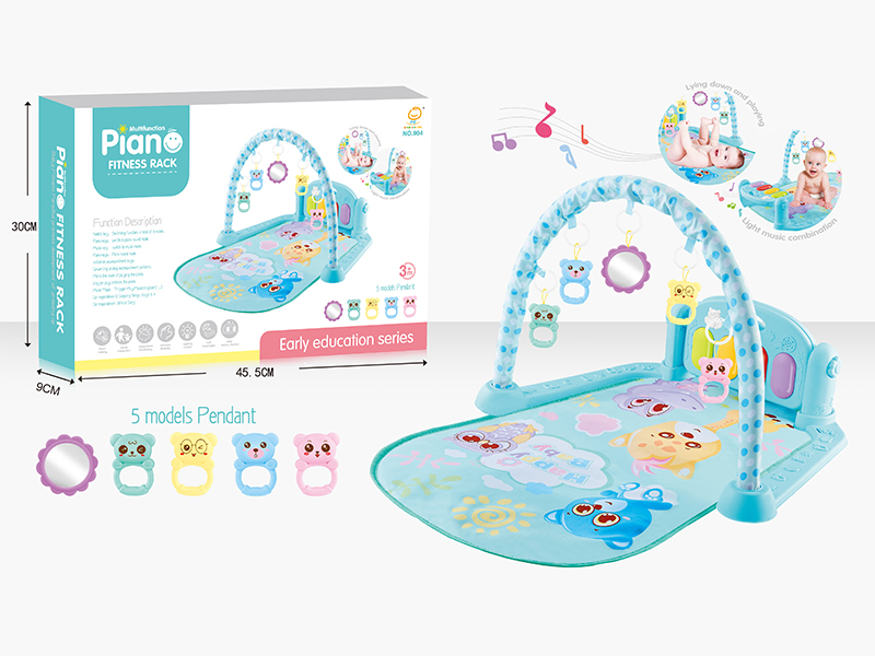 Blue Pedal Piano Fitness Blanket (Small)