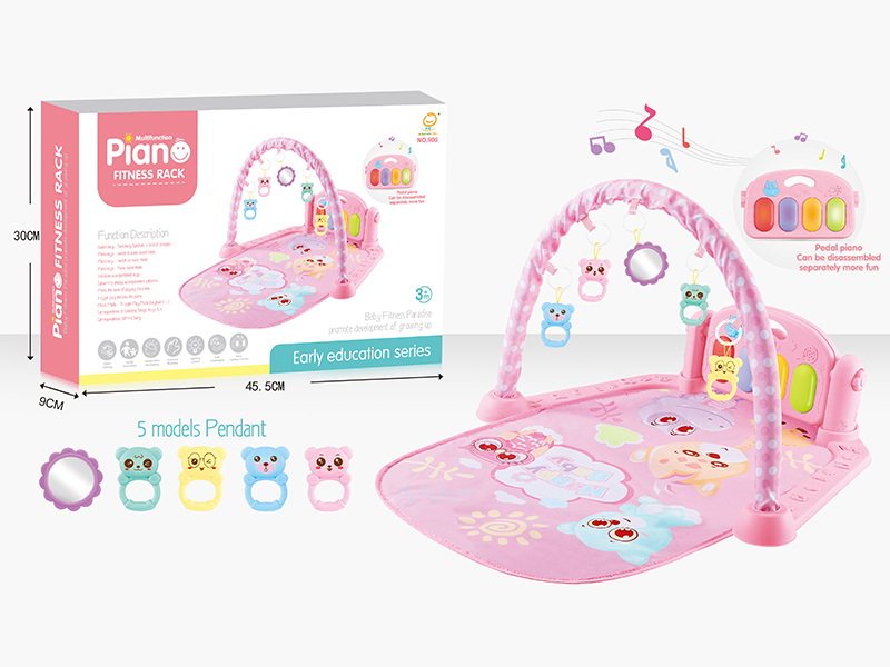 Pink Pedal Piano Fitness Blanket (Small)