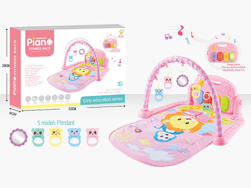 Pink Pedal Piano Fitness Blanket (Large)