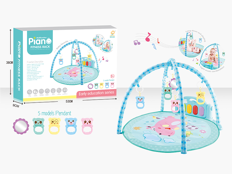 Blue Pedal Piano Fitness Blanket (Large,Circular Blanket)