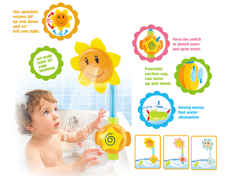 Electric Spray Sunflower Shower