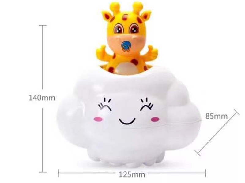 Bath Toy Floating Spray Clouds