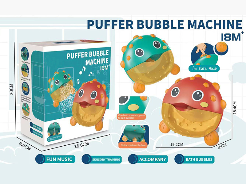 Electric Puffer Bathroom Bubble Machine