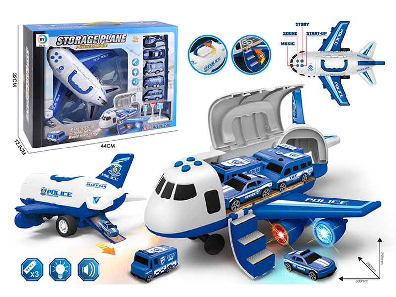 Multifunctional Storage Friction Aircraft