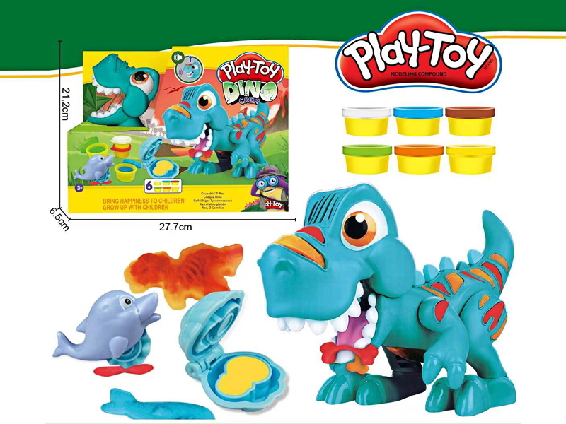 Dinosaur Clay (Colored Clay Series)