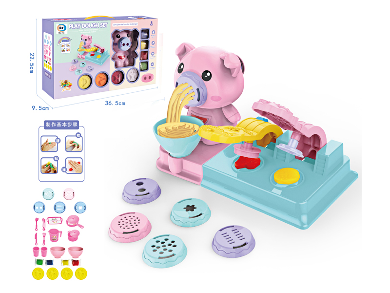 Piglet Colored Mud Set