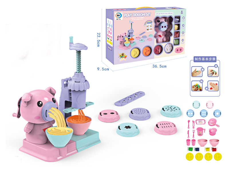 Piglet Colored Mud Set