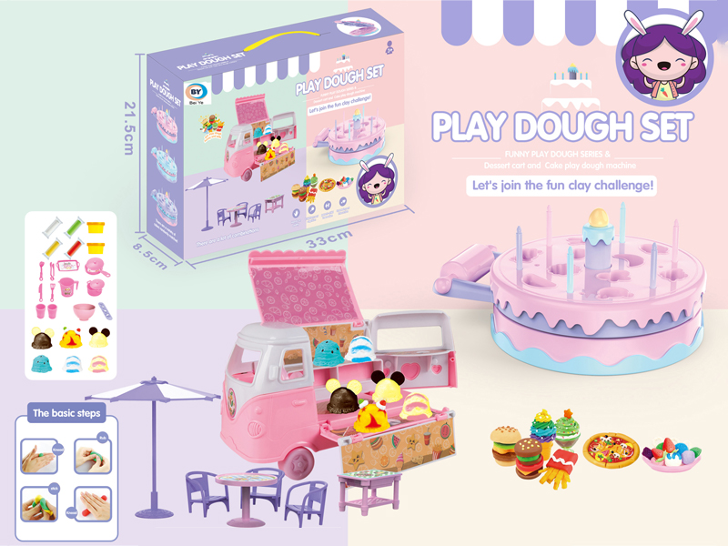 Cake Trolley Colored Mud