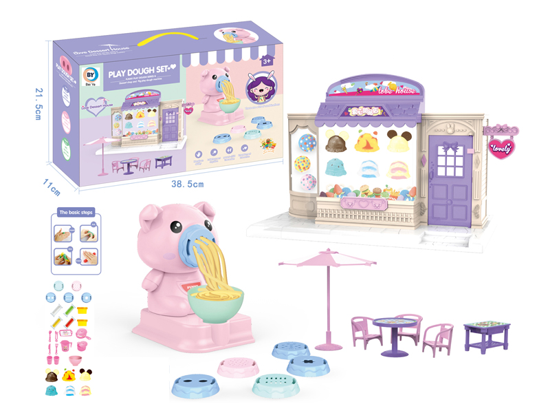 Piglet Colored Mud Set