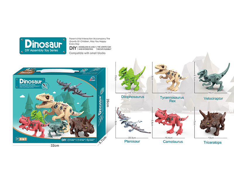 6PCS Disassembly And Assembly Of Dinosaur Egg Toys Set