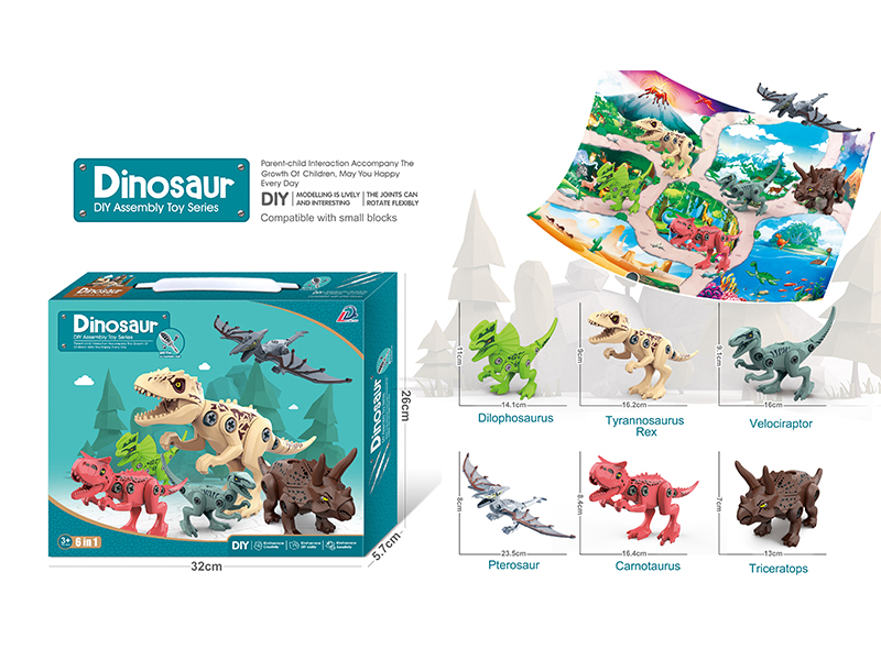 6PCS Disassembly And Assembly Of Dinosaur Scene Set