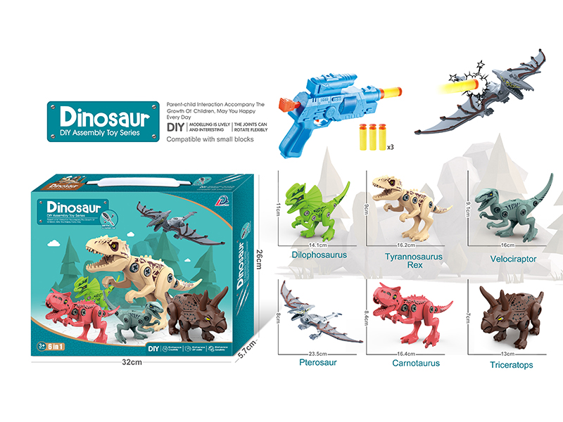 6PCS Disassembly And Assembly Of Dinosaur Toys + B/O Screwdriver