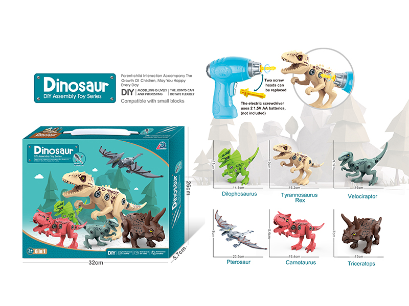 6PCS Disassembly And Assembly Of Dinosaur Toys + B/O Screwdriver