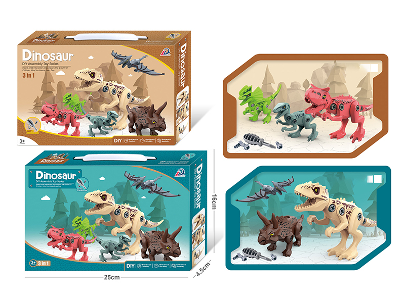 Disassembly And Assembly Of Dinosaur Toy Set