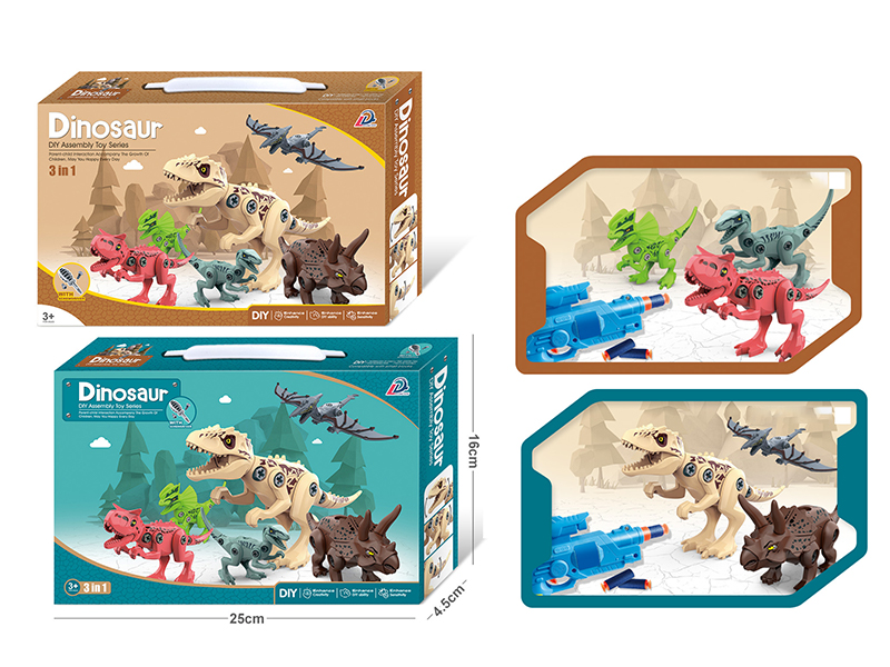 Disassembly And Assembly Of Dinosaur + Gun Set