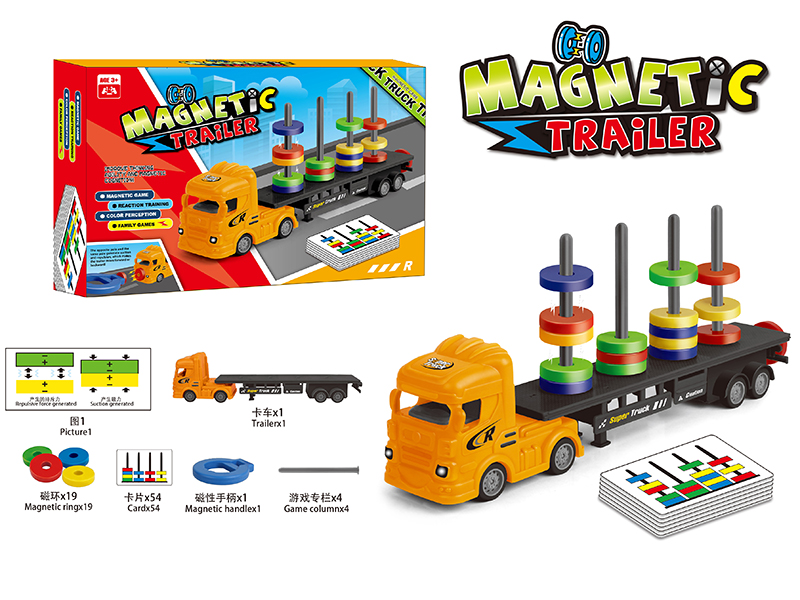 Magnetic Trailer Game