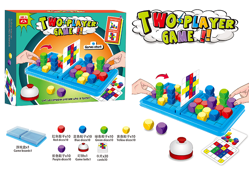 Two Player Card Game